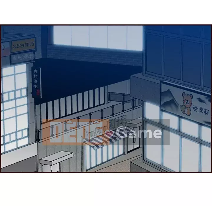 Mẹ tôi là sinh viên đại học Chương 50-51