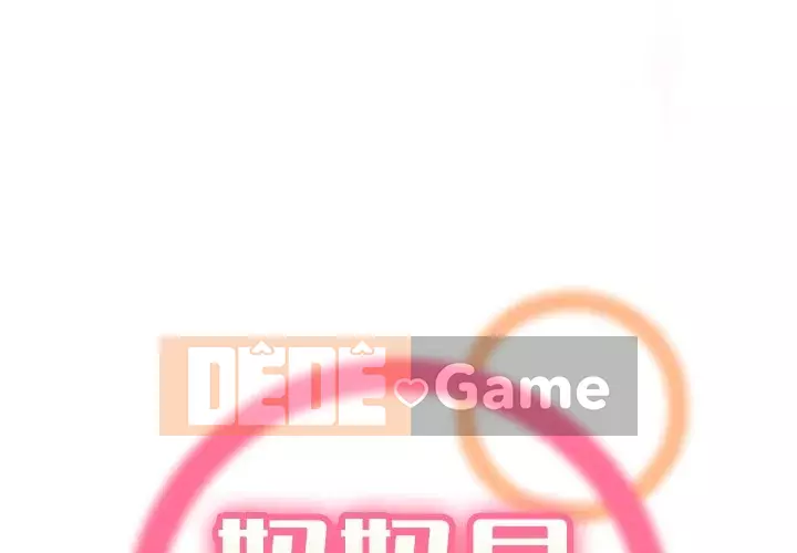 Mẹ tôi là sinh viên đại học Chương 50-51