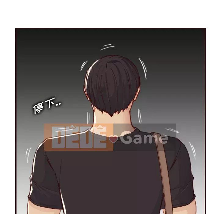 Mẹ tôi là sinh viên đại học Chương 50-51