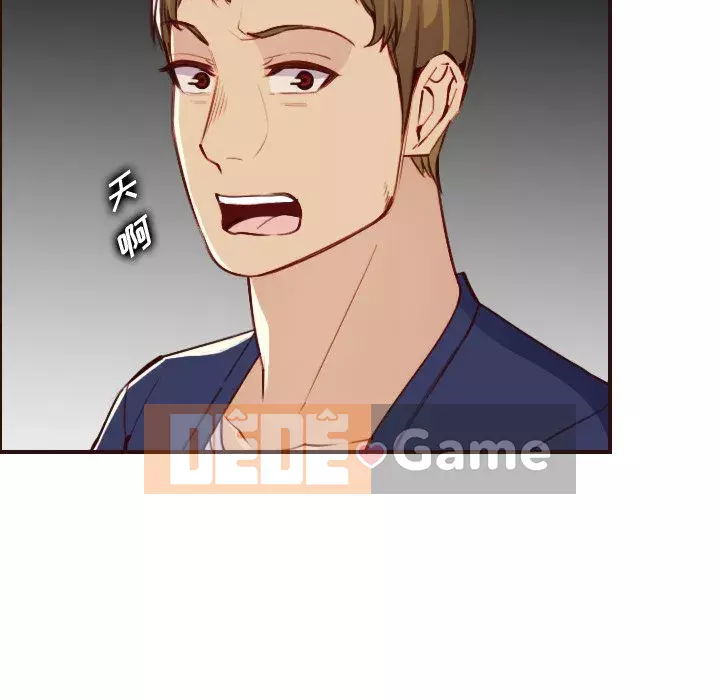 Mẹ tôi là sinh viên đại học Chương 50-51