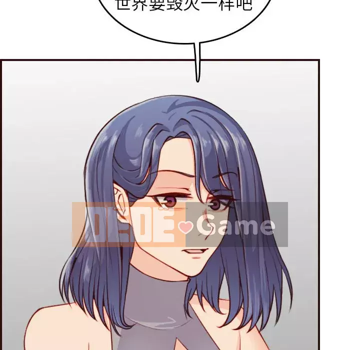 Mẹ tôi là sinh viên đại học Chương 52-53