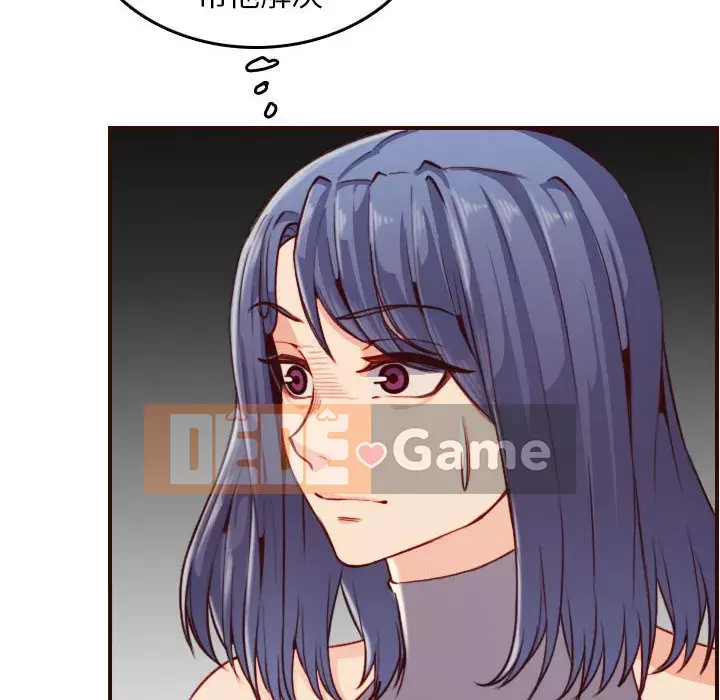 Mẹ tôi là sinh viên đại học Chương 52-53