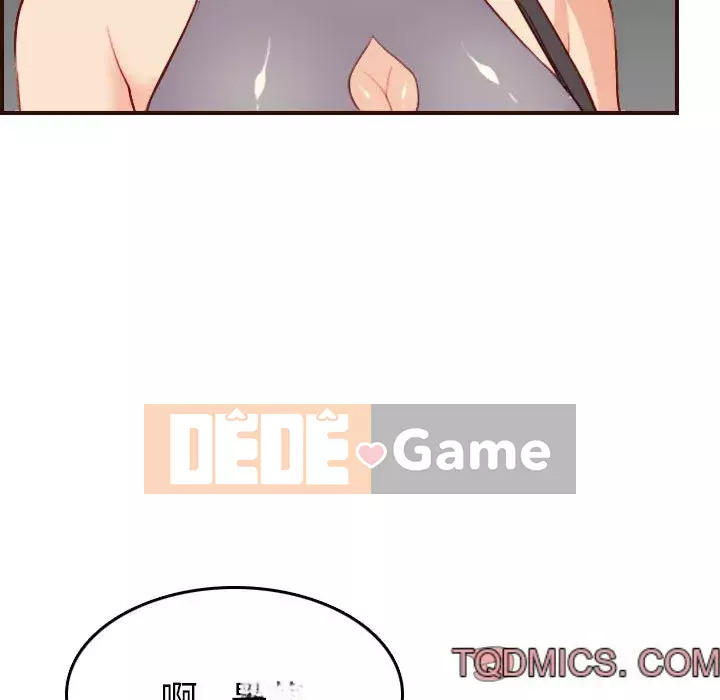 Mẹ tôi là sinh viên đại học Chương 52-53