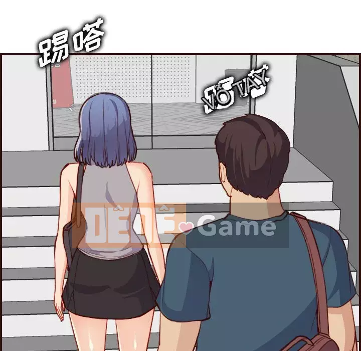 Mẹ tôi là sinh viên đại học Chương 52-53