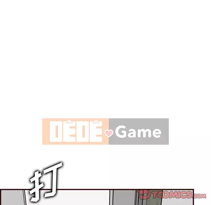 Mẹ tôi là sinh viên đại học Chương 52-53