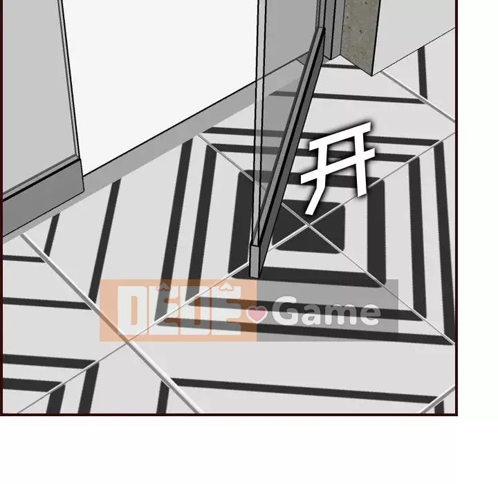 Mẹ tôi là sinh viên đại học Chương 52-53