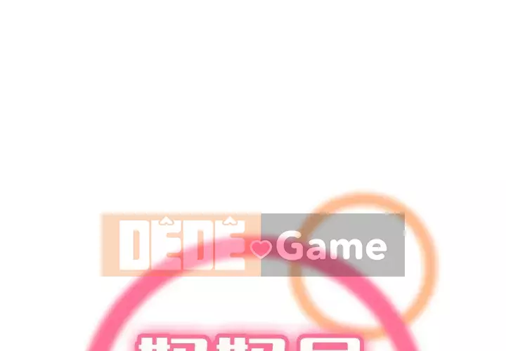 Mẹ tôi là sinh viên đại học Chương 52-53