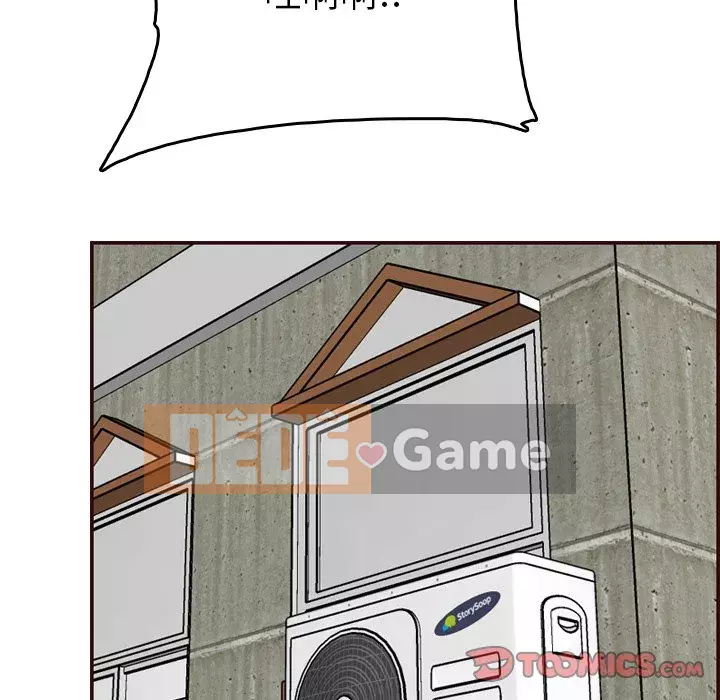 Mẹ tôi là sinh viên đại học Chương 52-53