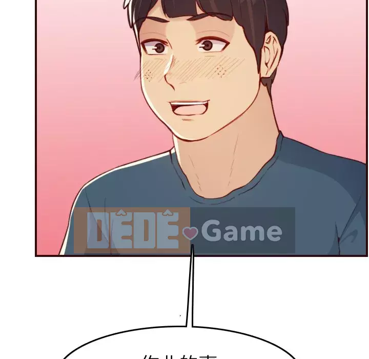 Mẹ tôi là sinh viên đại học Chương 52-53