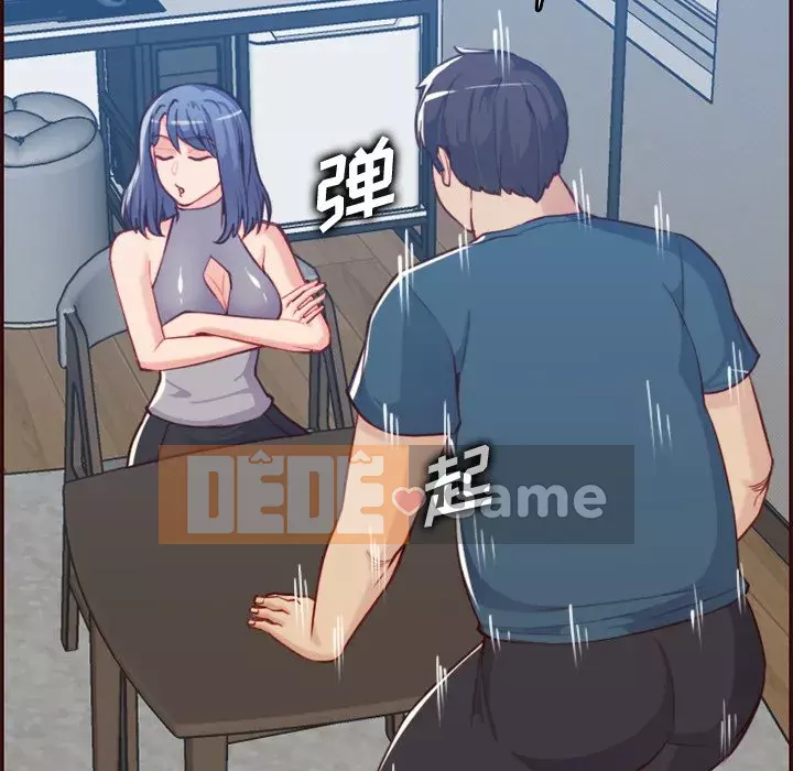 Mẹ tôi là sinh viên đại học Chương 52-53