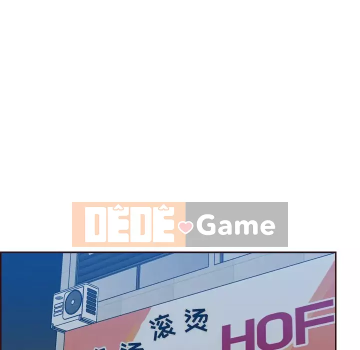 Mẹ tôi là sinh viên đại học Chương 52-53