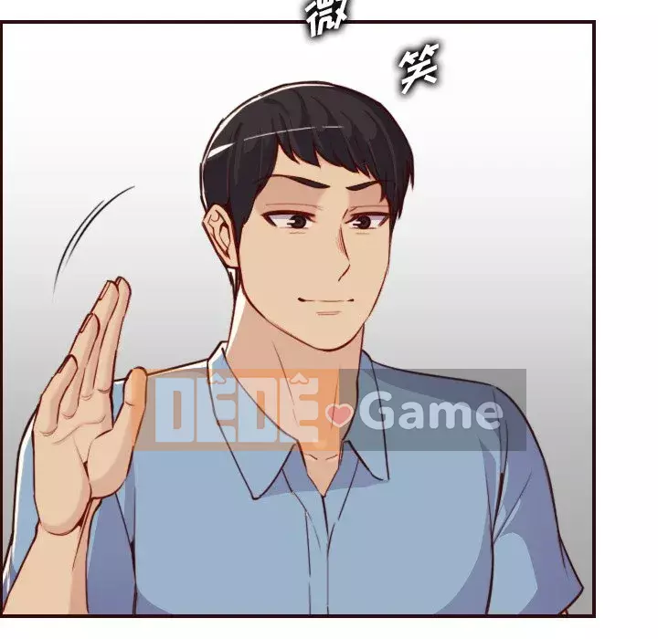 Mẹ tôi là sinh viên đại học Chương 52-53