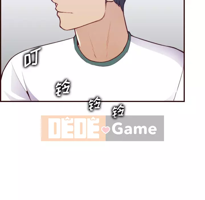 Mẹ tôi là sinh viên đại học Chương 52-53