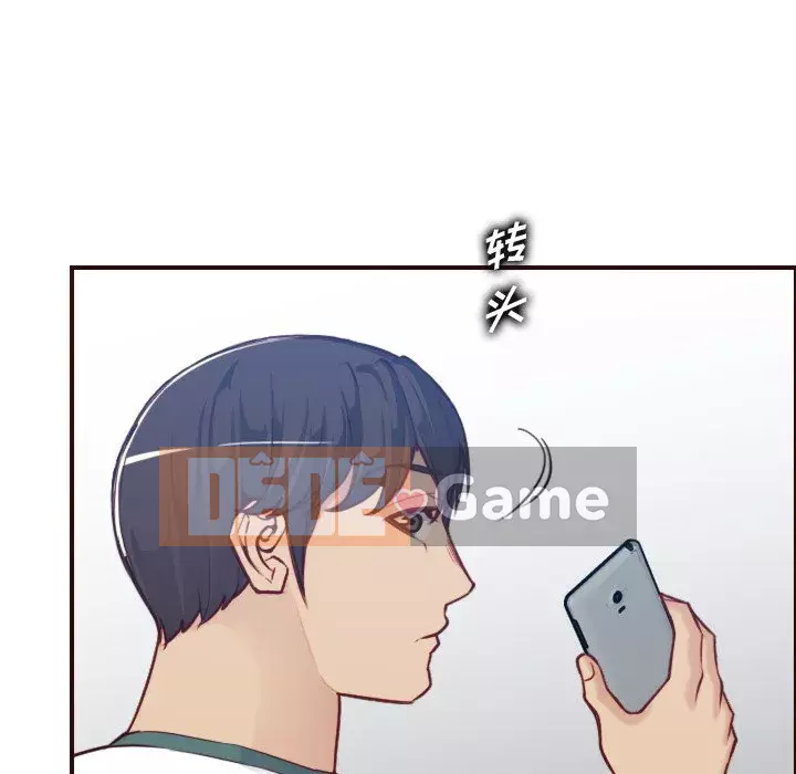 Mẹ tôi là sinh viên đại học Chương 52-53