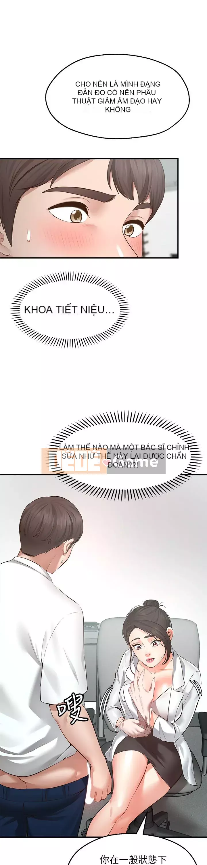 Mong muốn không giới hạn Chương 1-7