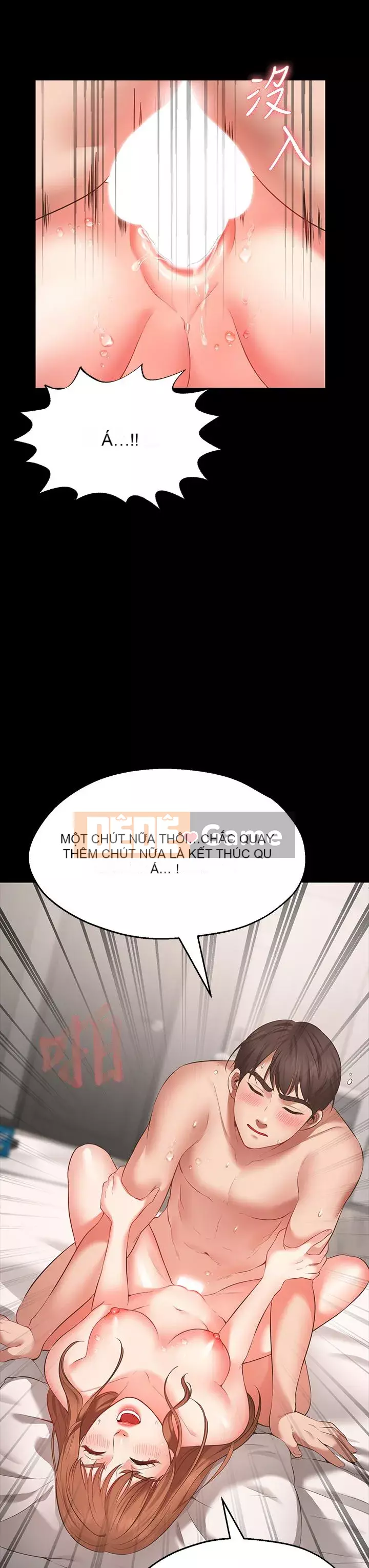 Mong muốn không giới hạn Chương 1-7