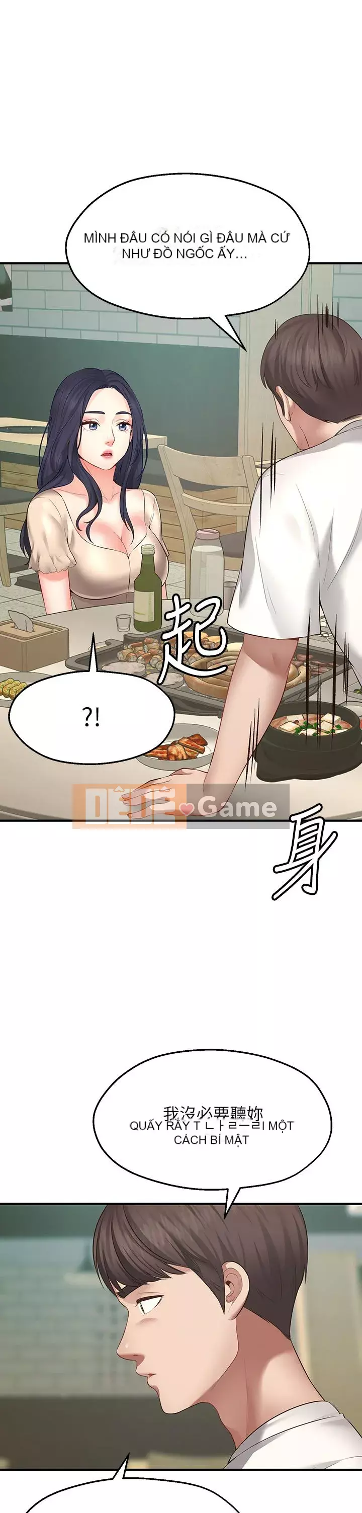 Mong muốn không giới hạn Chương 1-7