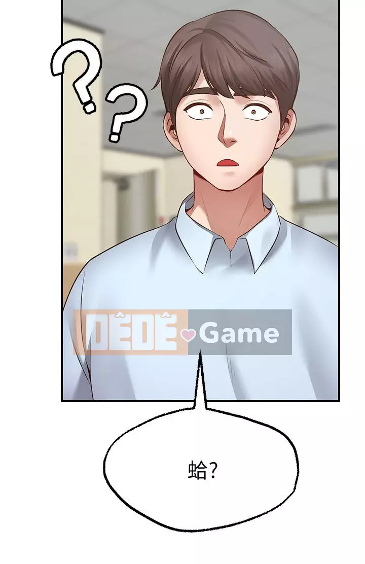 Mong muốn không giới hạn Chương 1-7