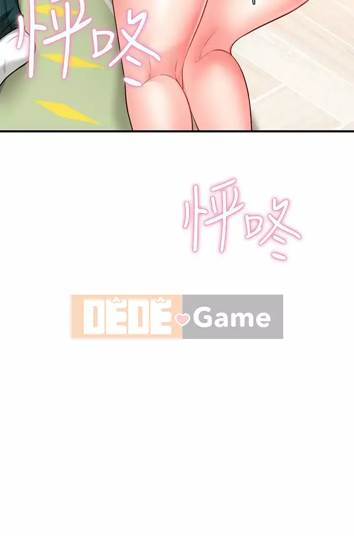 Mong muốn không giới hạn Chương 1-7