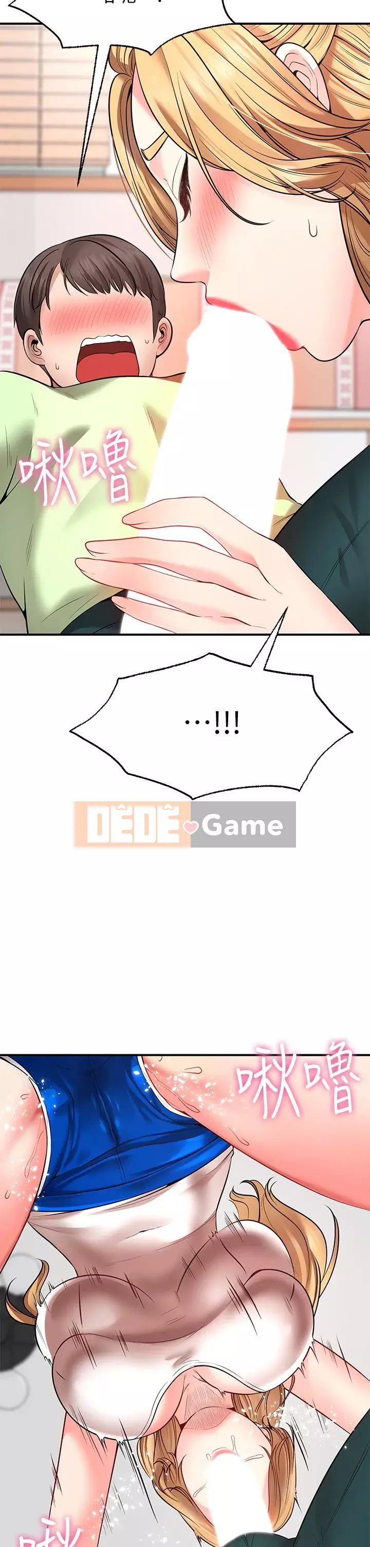 Mong muốn không giới hạn Chương 1-7