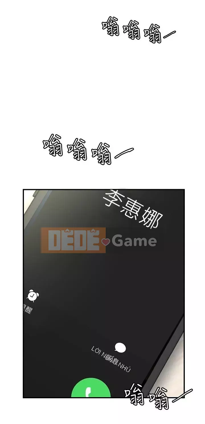 Mong muốn không giới hạn Chương 1-7