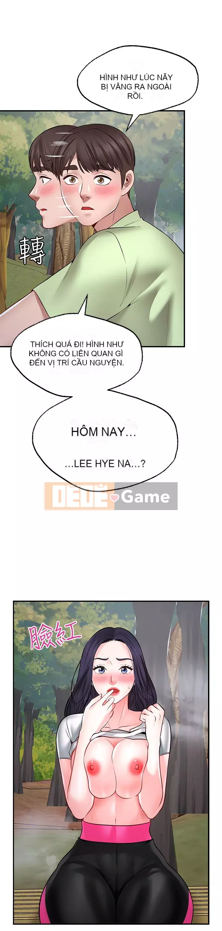 Mong muốn không giới hạn Chương 1-7