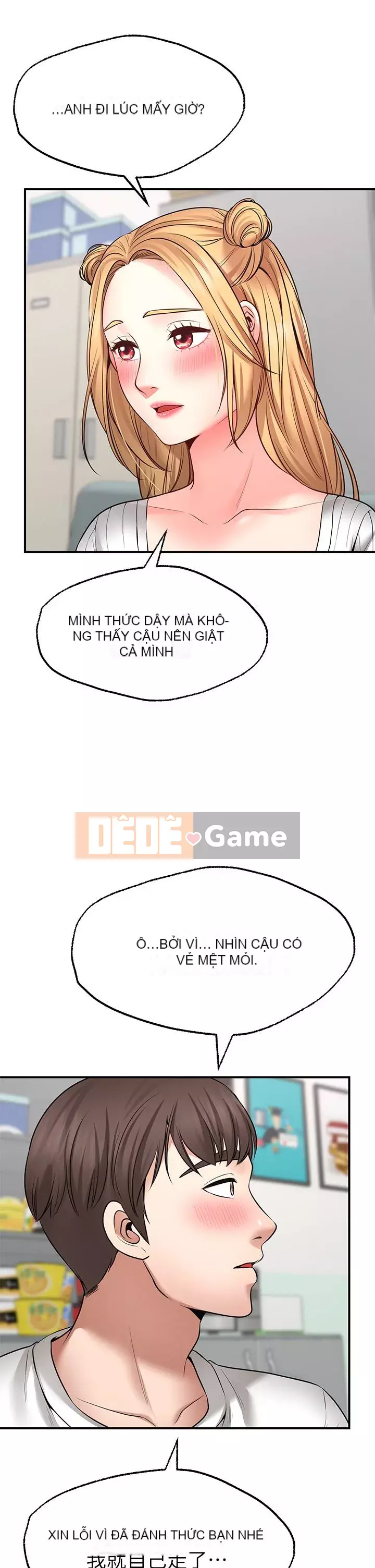 Mong muốn không giới hạn Chương 1-7