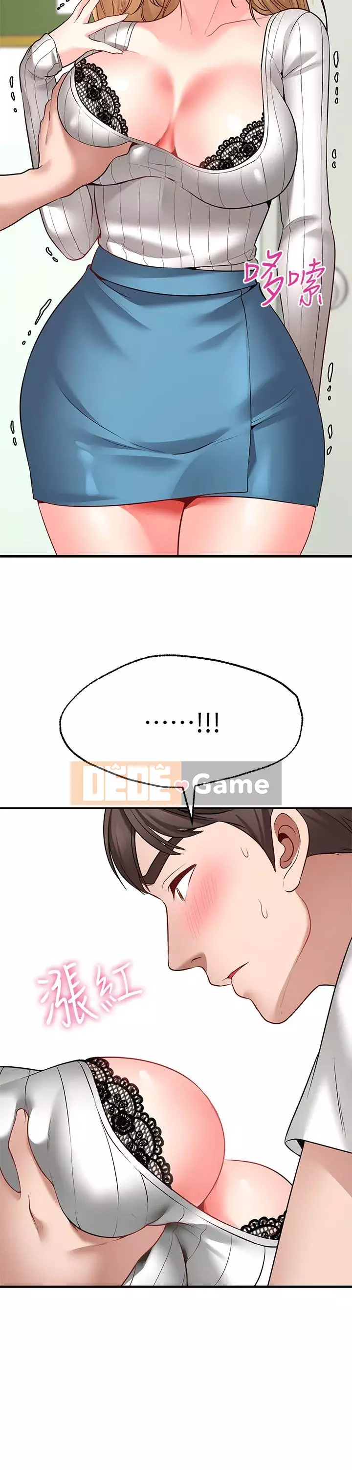 Mong muốn không giới hạn Chương 1-7