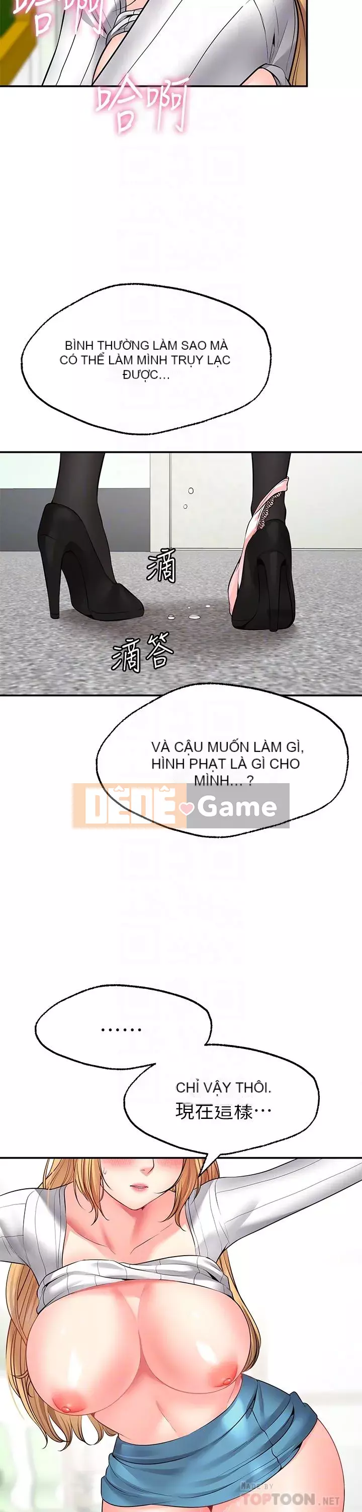 Mong muốn không giới hạn Chương 1-7