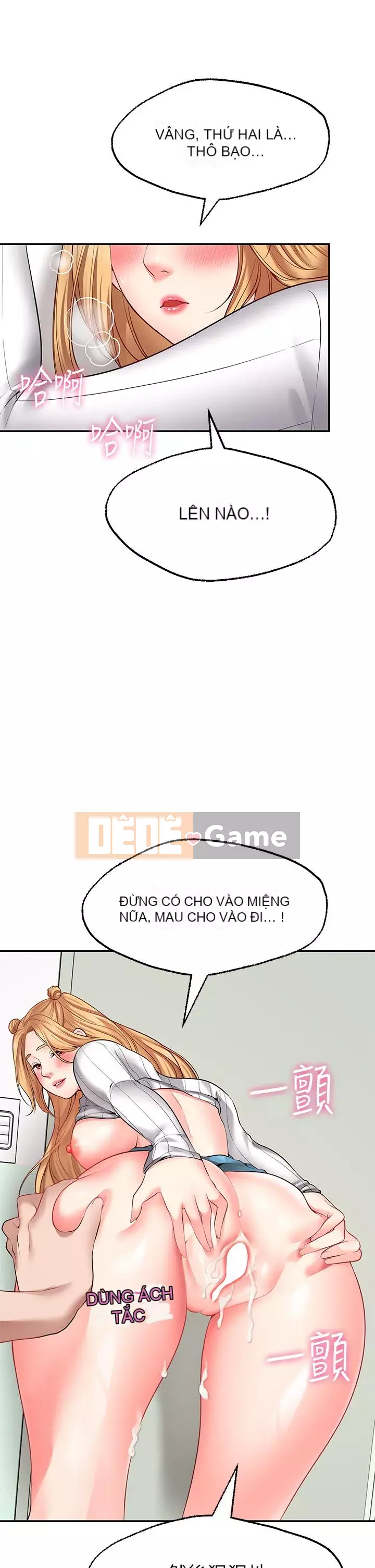 Mong muốn không giới hạn Chương 1-7