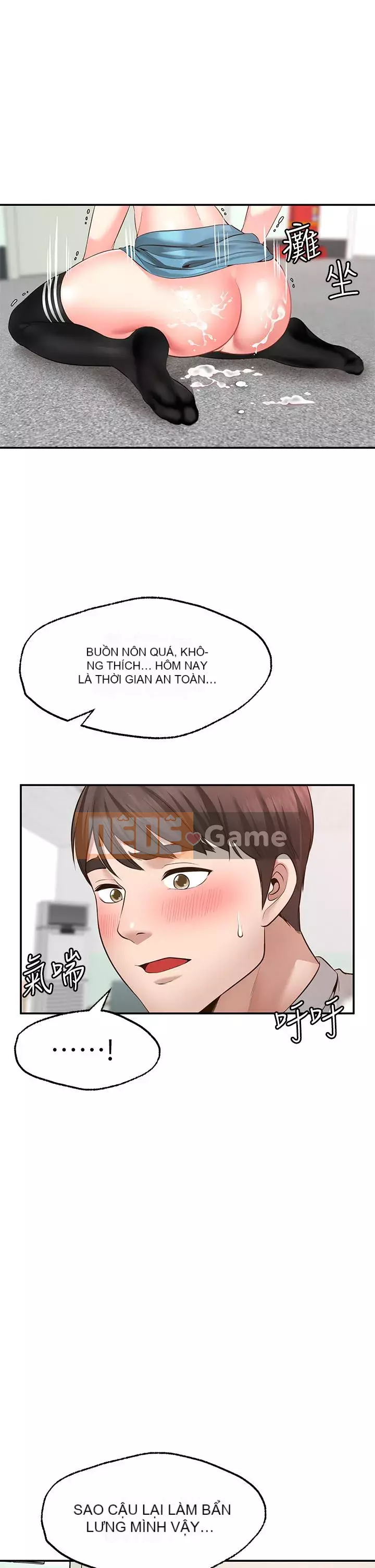 Mong muốn không giới hạn Chương 1-7