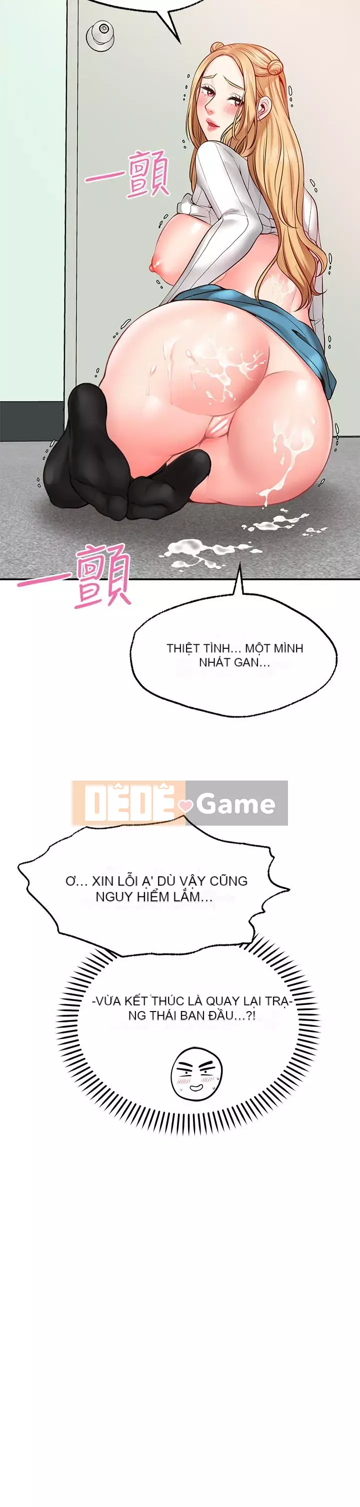 Mong muốn không giới hạn Chương 1-7