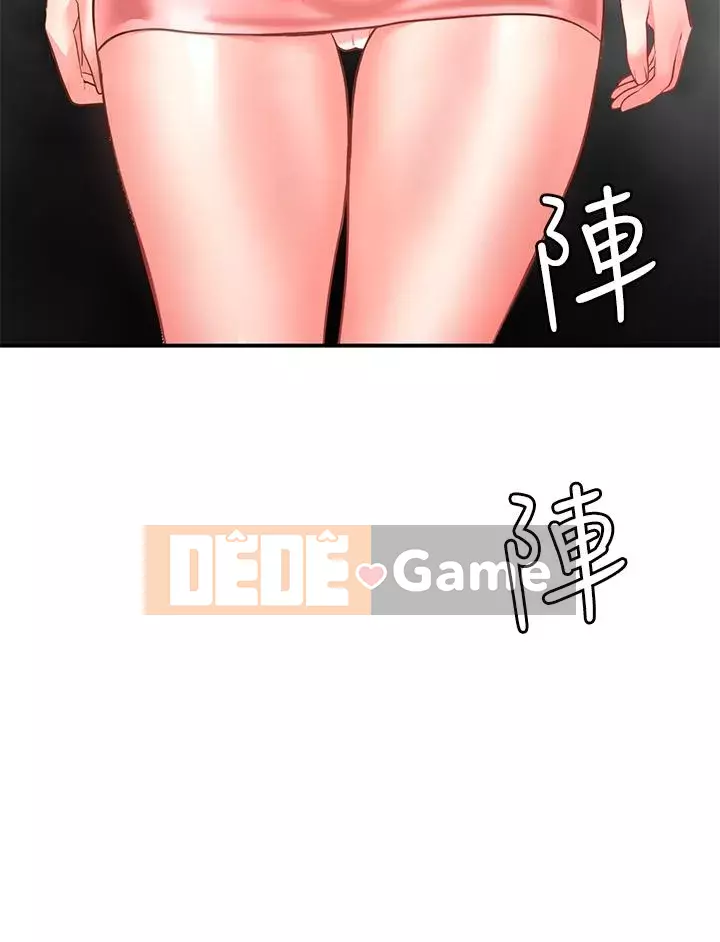 Mong muốn không giới hạn Chương 1-7