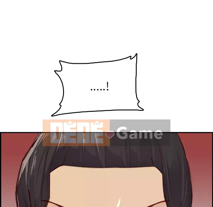 Mẹ tôi là sinh viên đại học Chương 48-49