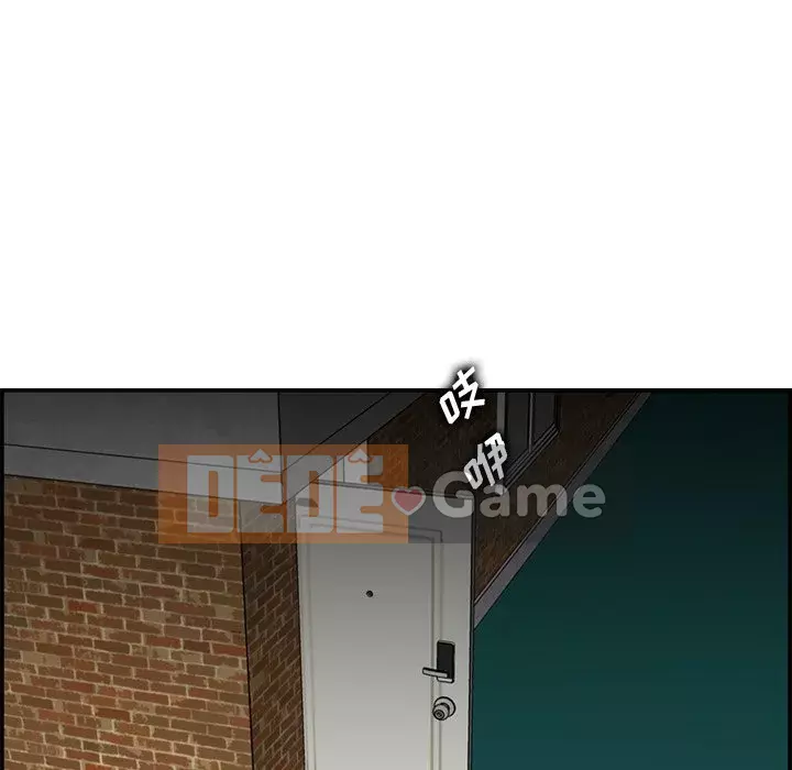 Mẹ tôi là sinh viên đại học Chương 48-49