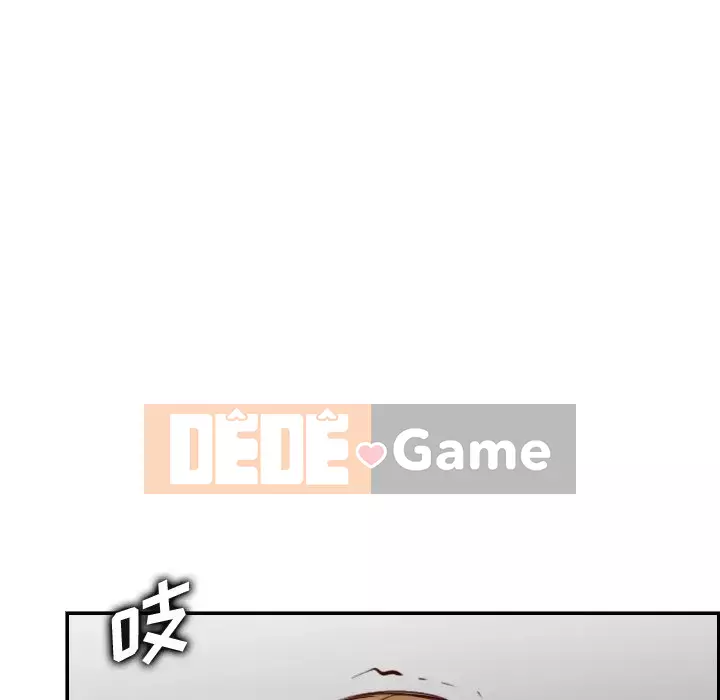 Mẹ tôi là sinh viên đại học Chương 48-49