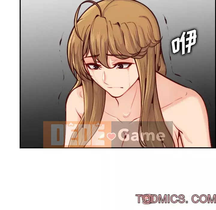 Mẹ tôi là sinh viên đại học Chương 48-49