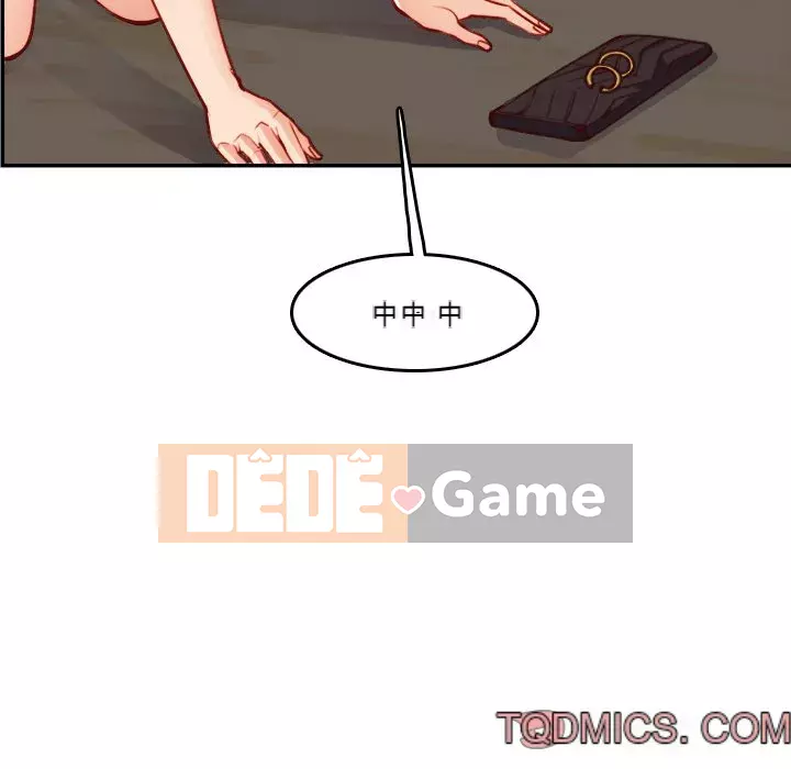 Mẹ tôi là sinh viên đại học Chương 48-49