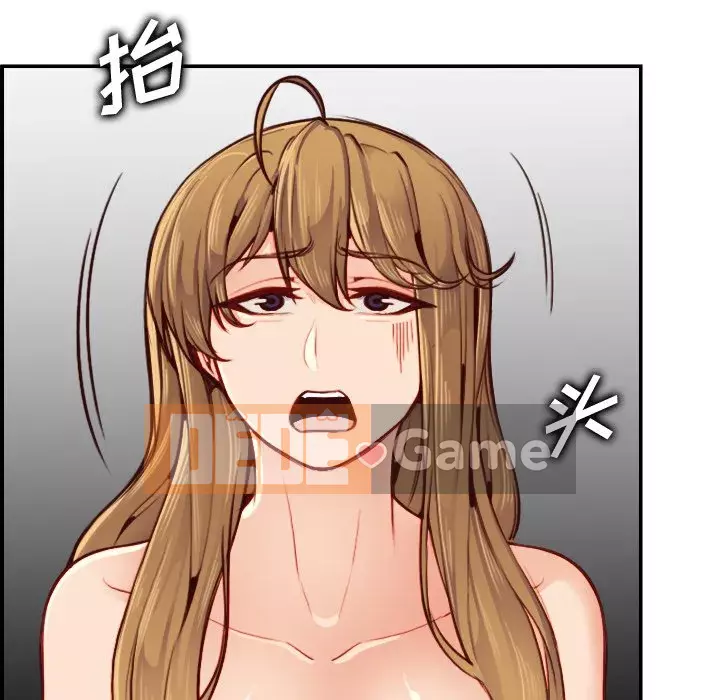 Mẹ tôi là sinh viên đại học Chương 48-49