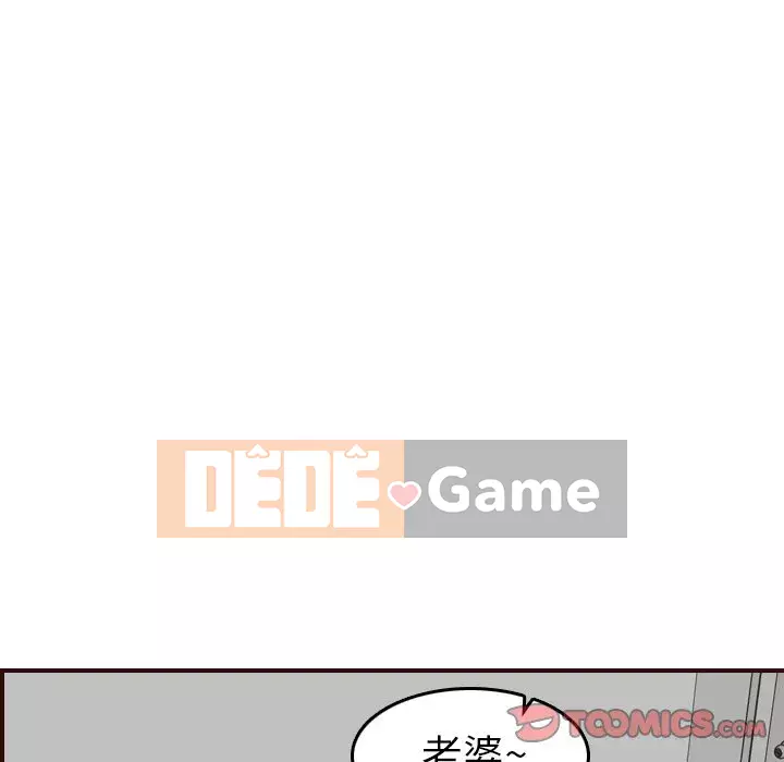 Mẹ tôi là sinh viên đại học Chương 48-49