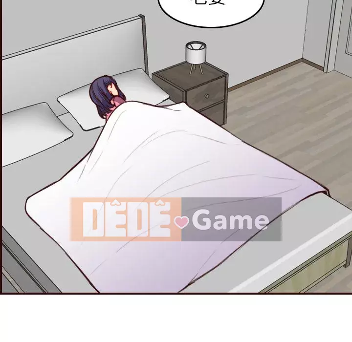 Mẹ tôi là sinh viên đại học Chương 48-49