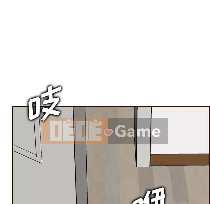 Mẹ tôi là sinh viên đại học Chương 48-49