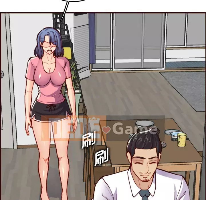 Mẹ tôi là sinh viên đại học Chương 48-49