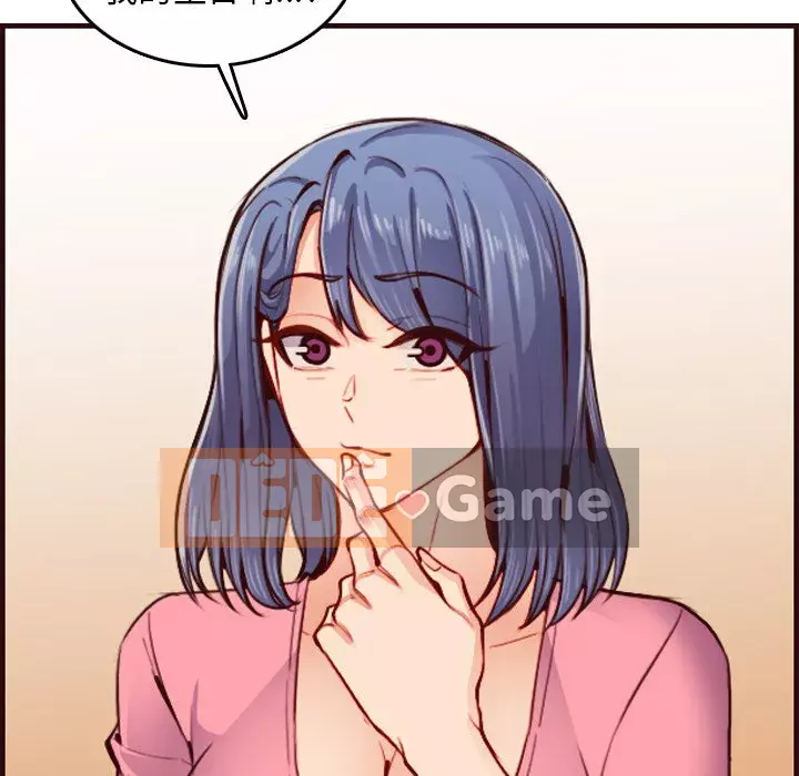 Mẹ tôi là sinh viên đại học Chương 48-49