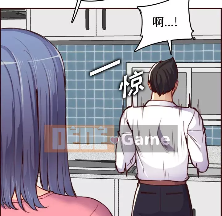 Mẹ tôi là sinh viên đại học Chương 48-49