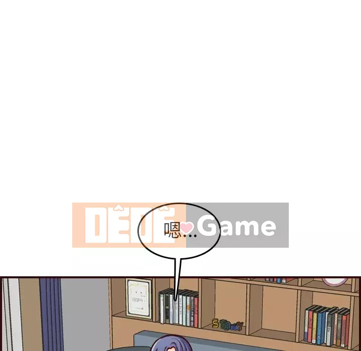 Mẹ tôi là sinh viên đại học Chương 48-49