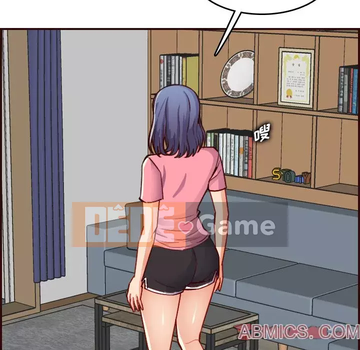 Mẹ tôi là sinh viên đại học Chương 48-49