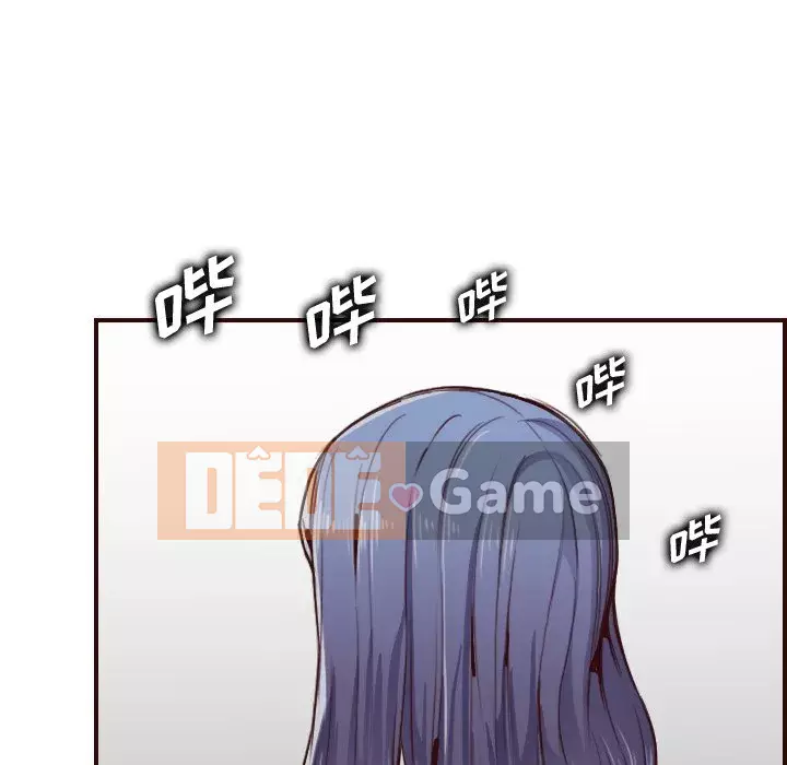 Mẹ tôi là sinh viên đại học Chương 48-49