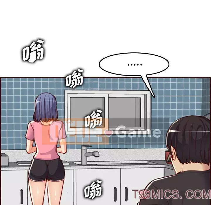 Mẹ tôi là sinh viên đại học Chương 48-49