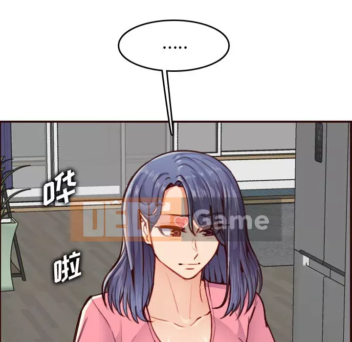 Mẹ tôi là sinh viên đại học Chương 48-49